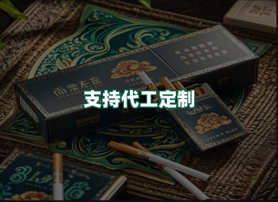 核心优势